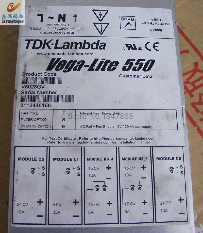 Tdk лямбда зонд вега облегченная 550 энергетического оборудования механические и