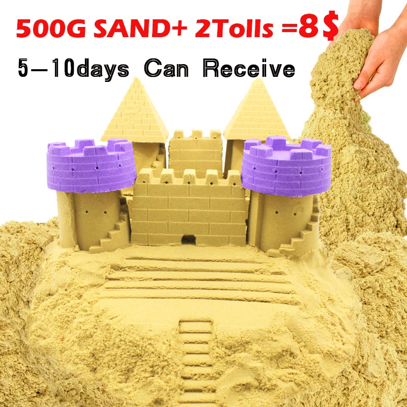 500 г/шт. красочная кинетическая Песочная игрушка с инструментами динамичный
