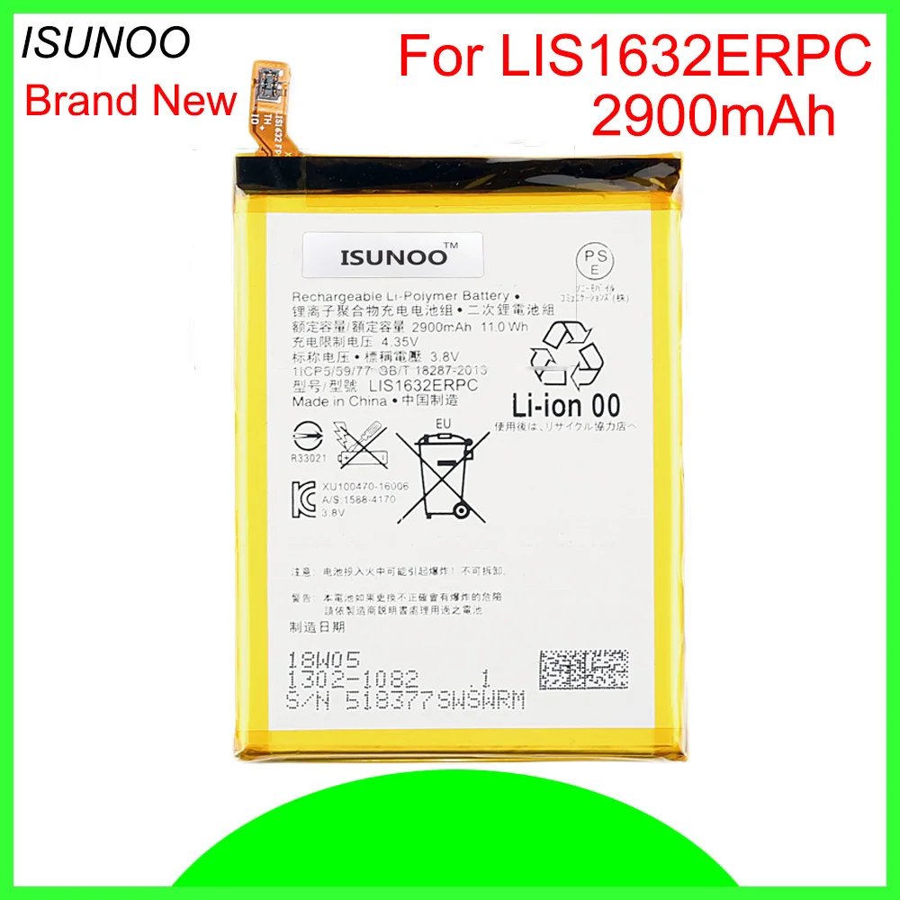 ISUNOO 5 шт./лот 2900 мАч LIS1632ERPC Аккумулятор для Sony Xperia XZ F8332 F8331 замена батареи
ISUNOO 5 шт./лот 2900 мАч LIS1632ERPC Аккумулятор для Sony Xperia XZ F8332 F8331 замена батареи