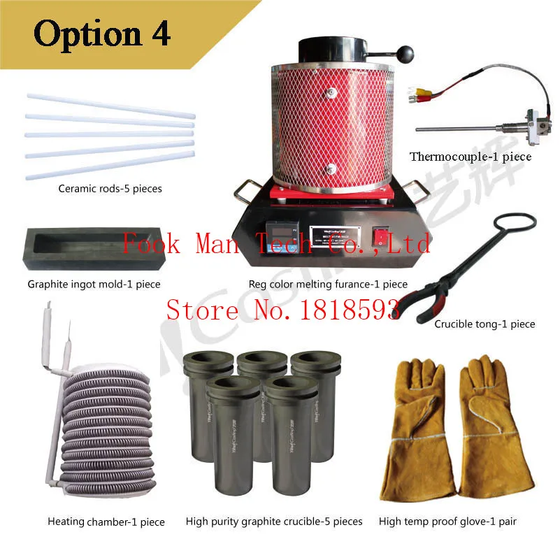 New type 2kg furnace, 220v mini melting machine,jewelry making equipment, can melt gold,copper and silver option4
New type 2kg furnace, 220v mini melting machine,jewelry making equipment, can melt gold,copper and silver option4