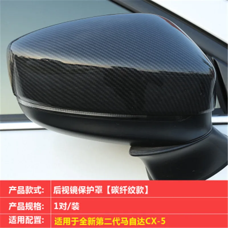ABS car Rearview mirror cover Trim/Rearview mirror Decoration For Mazda CX-5 2017 2018 2019 Second generation Car styling
ABS car Rearview mirror cover Trim/Rearview mirror Decoration For Mazda CX-5 2017 2018 2019 Second generation Car styling
