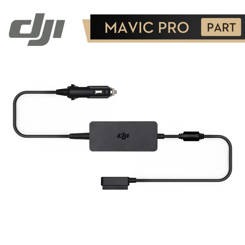DJI Mavic Pro автомобильное зарядное устройство пульт дистанционного управления для