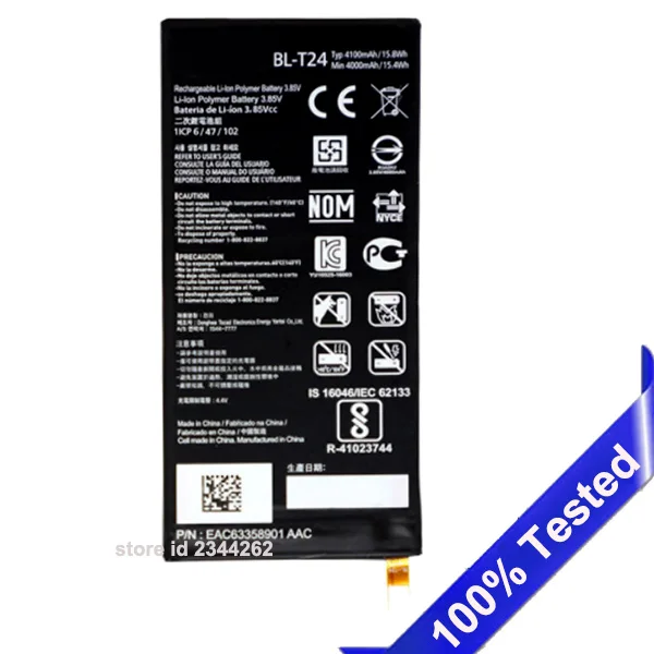 10PCS / LOT BL-T24 Battery for LG K220 X Power k220y k220z k220ds k220dsk k220dsz ls755 4100mAh New Tested SanErqi
10PCS / LOT BL-T24 Battery for LG K220 X Power k220y k220z k220ds k220dsk k220dsz ls755 4100mAh New Tested SanErqi