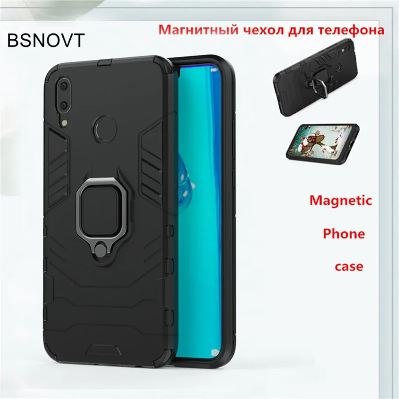 Чехол для Huawei Y9 2019, чехол из ТПУ и поликарбоната с магнитным держателем для пальцев, противоударный чехол для телефона Huawei Y9 2019, чехол для Huawei Y9 2019 BSNOVT
Чехол для Huawei Y9 2019, чехол из ТПУ и поликарбоната с магнитным держателем для пальцев, противоударный чехол для телефона Huawei Y9 2019, чехол для Huawei Y9 2019 BSNOVT