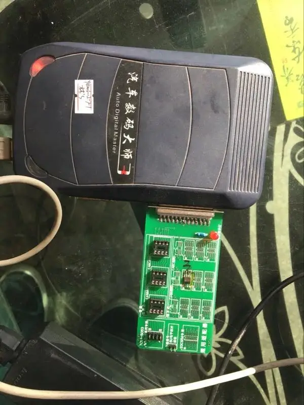This upgrade version of the digital master adapter OBP adapter upgrade improved OBP plate welding
This upgrade version of the digital master adapter OBP adapter upgrade improved OBP plate welding