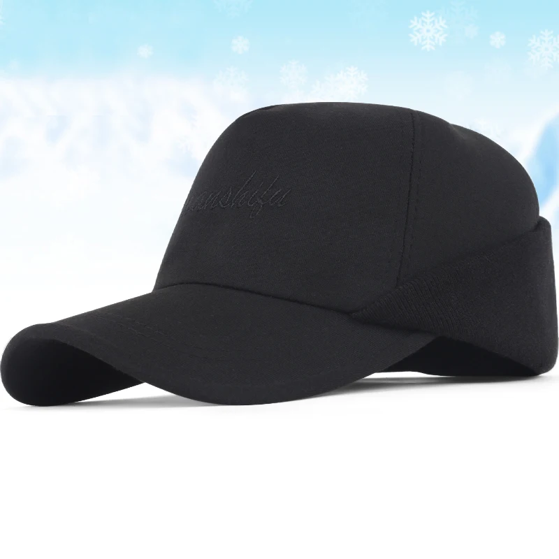 Kagenmo Male hat winter ear protector plus velvet cap baseball cap winter warm hat male hat autumn and winter hat for man
Kagenmo Male hat winter ear protector plus velvet cap baseball cap winter warm hat male hat autumn and winter hat for man