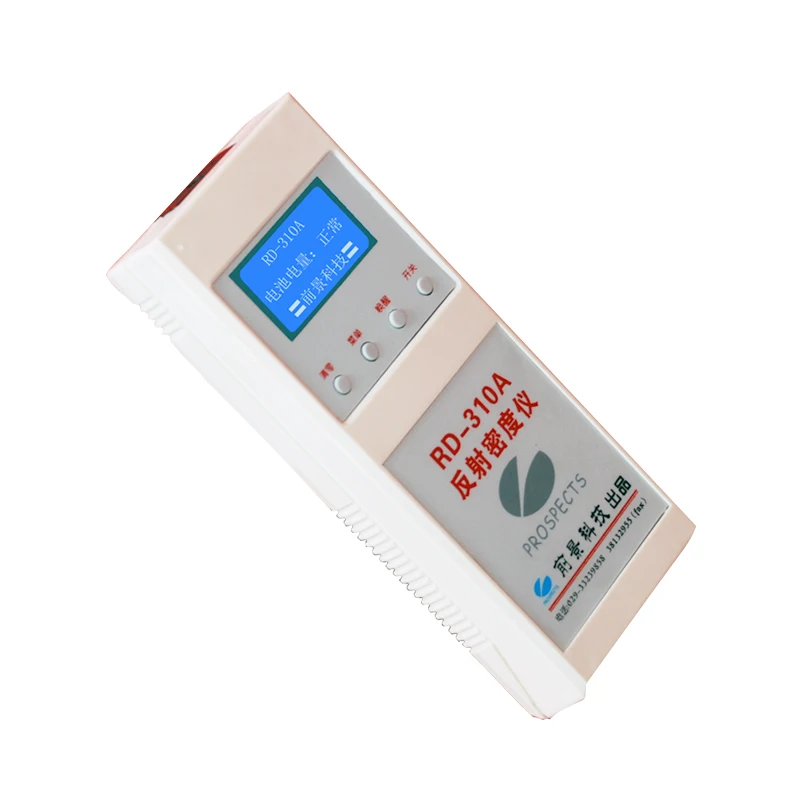 RD-310A four-color reflection densitometer Spectrodensitometer / Spectrodensitometer Handheld blackness meter
RD-310A four-color reflection densitometer Spectrodensitometer / Spectrodensitometer Handheld blackness meter