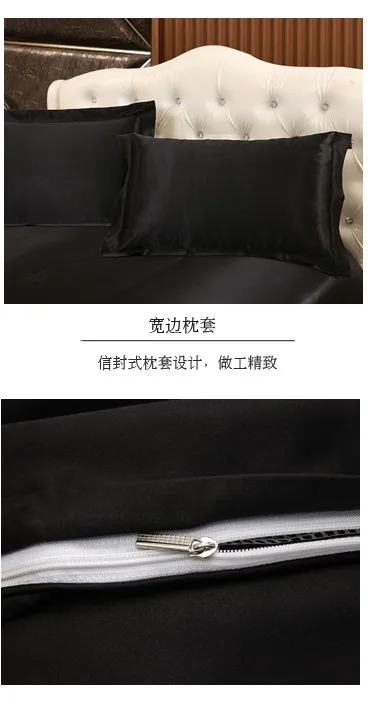 Luxury Black Silk Bedding set satin sheets Super King size queen full twin quilt duvet cover bedspread bed linen single double
Luxury Black Silk Bedding set satin sheets Super King size queen full twin quilt duvet cover bedspread bed linen single double