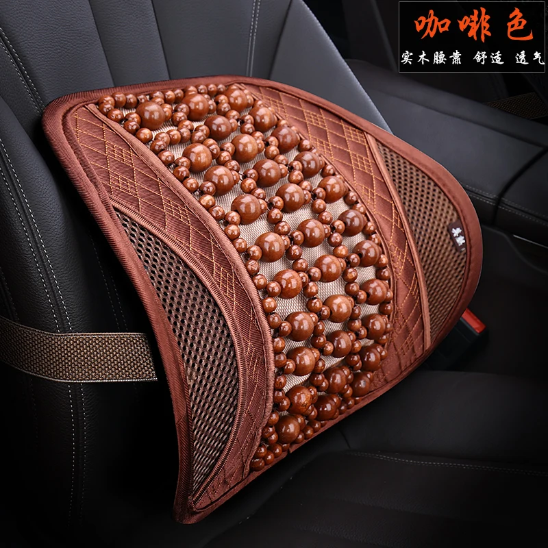 Universal Car Back Support Chair Massage Lumbar Support Waist Cushion Mesh Ventilate Cushion Pad For Car Office Home
Universal Car Back Support Chair Massage Lumbar Support Waist Cushion Mesh Ventilate Cushion Pad For Car Office Home
