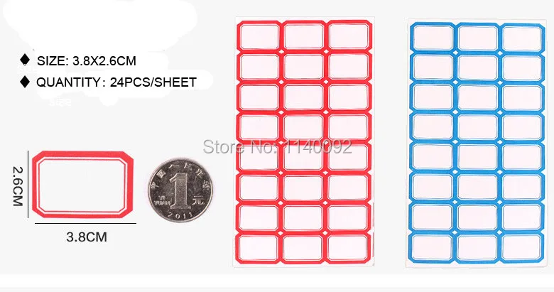 Free shipping price tags/adhesive labels/blank paper stickers/DIY hand made stickers/customized packing stickers 1680 pcs a lot
Free shipping price tags/adhesive labels/blank paper stickers/DIY hand made stickers/customized packing stickers 1680 pcs a lot
