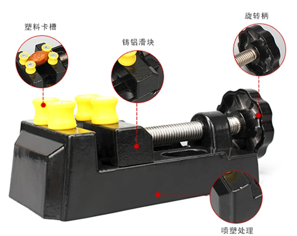 2017 New Portable Tool Drill Press Precision Bench Vise Flat Clamp-on Table Vise
2017 New Portable Tool Drill Press Precision Bench Vise Flat Clamp-on Table Vise