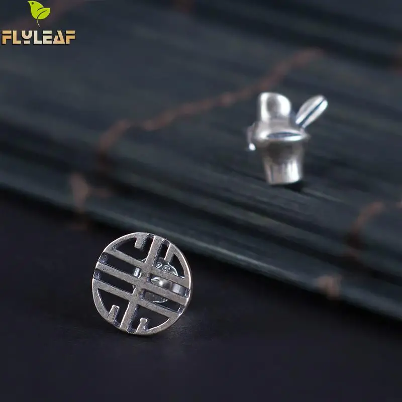 Flyleaf Asymmetry Chinese Style Bamboo Festival Life Pattern 925 Sterling Silver Earrings For Women Vintage Earings Fine Jewelry
Flyleaf Asymmetry Chinese Style Bamboo Festival Life Pattern 925 Sterling Silver Earrings For Women Vintage Earings Fine Jewelry
