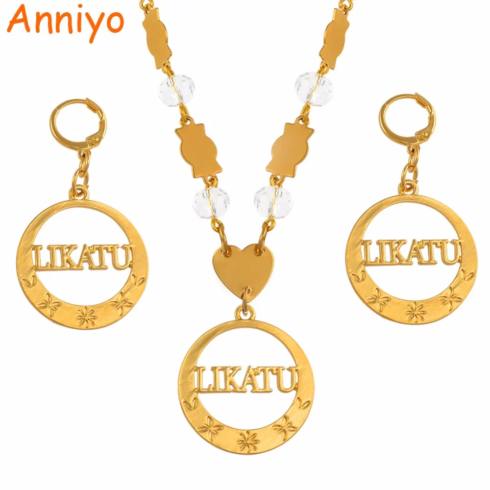 Anniyo Likatu Islands Big Pendant and Beads Necklaces Earrings sets Round Ball Chains Ethnic Jewelry Gifts #131306S
Anniyo Likatu Islands Big Pendant and Beads Necklaces Earrings sets Round Ball Chains Ethnic Jewelry Gifts #131306S