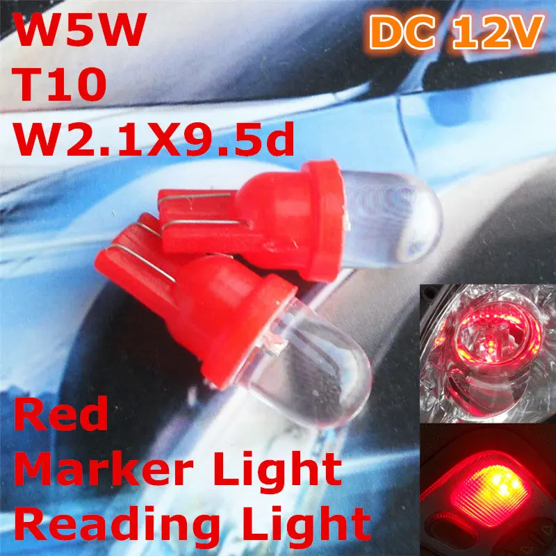 12V светодиодный красный цвет автомобильная лампа T10(10 мм точечная лампа) W5W W2.1X9.5d