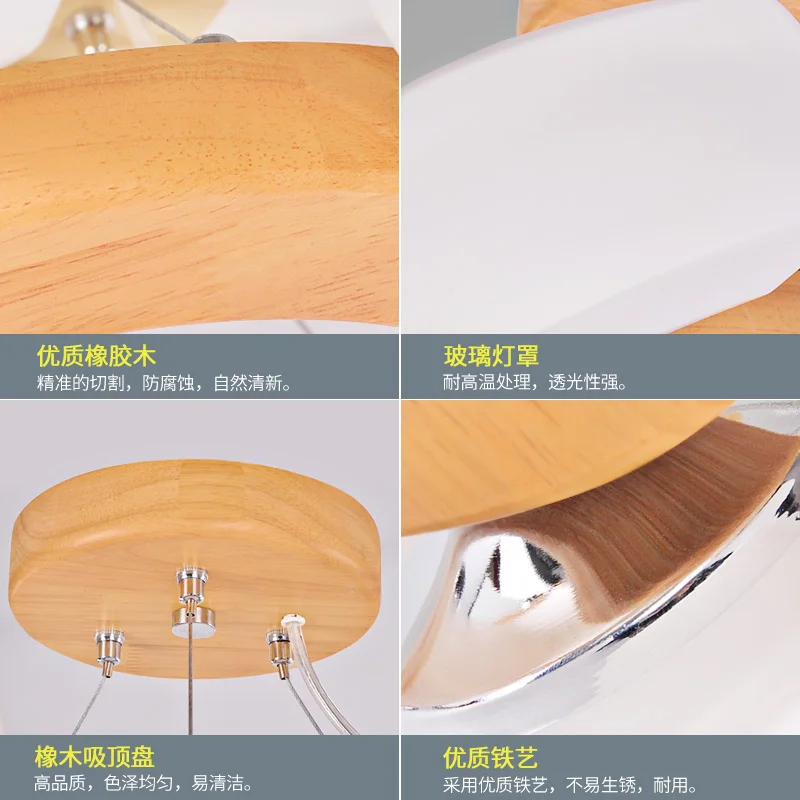 The restaurant Pendant Lights Nordic livable modern minimalist wooden lamp pendant lamp round wood bedr
The restaurant Pendant Lights Nordic livable modern minimalist wooden lamp pendant lamp round wood bedr