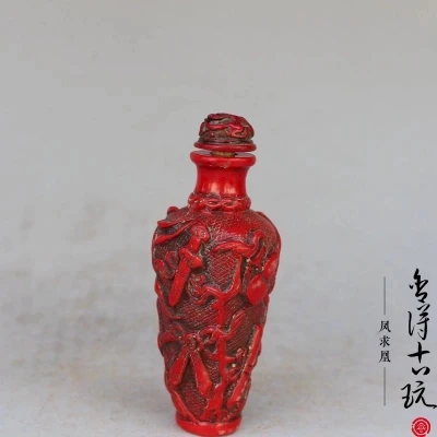Make Old Resin Imitate Red Coral Embossed Small Snuff Bottle Imitate Old Handpiece B
Make Old Resin Imitate Red Coral Embossed Small Snuff Bottle Imitate Old Handpiece B