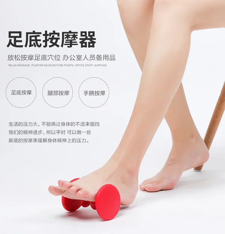 Comfortable Relaxation Tools Plantar Fasciitis Relax Foot Massage Foot Massage Roller 1 Pieces Acupoint Massage Device
Comfortable Relaxation Tools Plantar Fasciitis Relax Foot Massage Foot Massage Roller 1 Pieces Acupoint Massage Device