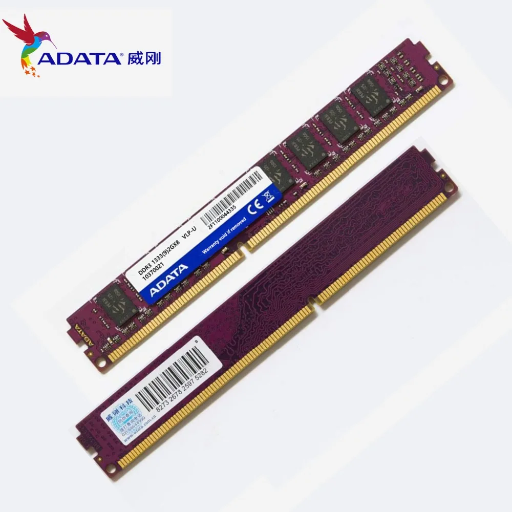 AData 4GB 2pcsX2GB DDR3 PC3-10600 1333MHz для настольного ПК DIMM RAM 240 pins | Компьютеры и офис