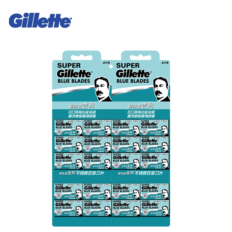 Суперсиние лезвия для бритья Gillette бритвы из нержавеющей стали с двойными краями