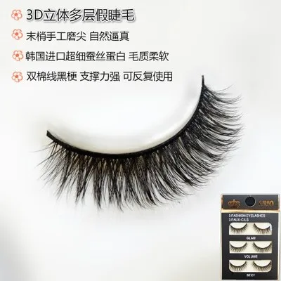 High Qualit False Eyelashes 3 Pairs 3d01Handmade Soft Natural Long thick False Lashes Extension Professional Makeup Freeshipping
High Qualit False Eyelashes 3 Pairs 3d01Handmade Soft Natural Long thick False Lashes Extension Professional Makeup Freeshipping