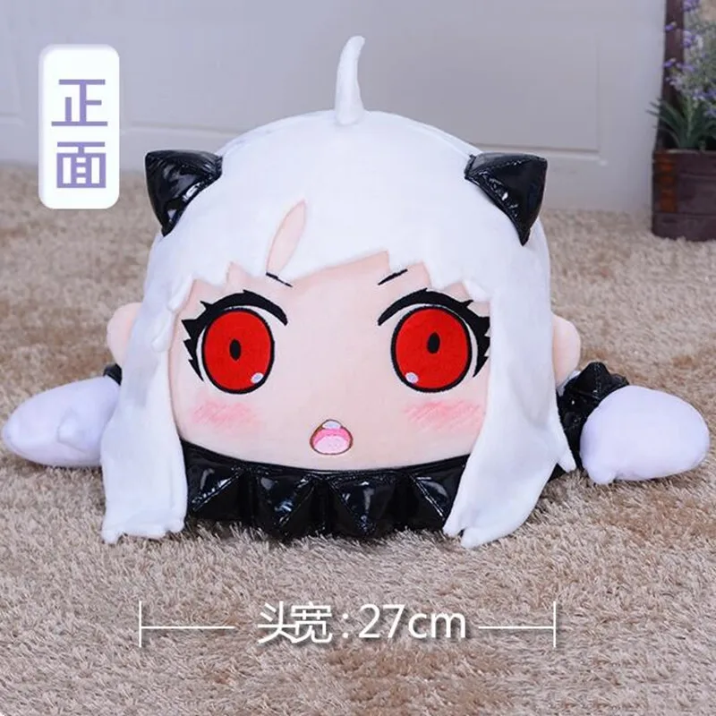Northern Princess Plush Doll Anime Kantai Collection pillow cosplay Stuffed & Plush Cartoon Doll for gift 55CM
Northern Princess Plush Doll Anime Kantai Collection pillow cosplay Stuffed & Plush Cartoon Doll for gift 55CM
