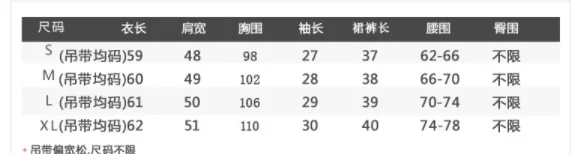 2020 summer fashion chiffon shirt top + pleated skirt two-piece loose slim suit women
2020 summer fashion chiffon shirt top + pleated skirt two-piece loose slim suit women
