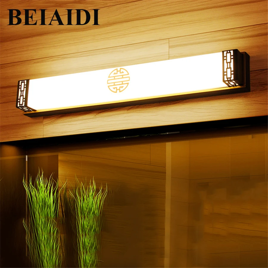 BEIAIDI 48CM 20W Bathroom Mirror LED Light Indoor Bronze Shell LED Make-up Lighting Waterproof Retro Cabinet Vanity Mirror Light
BEIAIDI 48CM 20W Bathroom Mirror LED Light Indoor Bronze Shell LED Make-up Lighting Waterproof Retro Cabinet Vanity Mirror Light