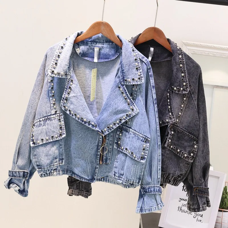 Hip Hop Style Women Oversize Denim Jacket Rivets Baggy Boyfriend Casual Jeans Outerwear Coat Beads Loose Fit High Street Jackets
Hip Hop Style Women Oversize Denim Jacket Rivets Baggy Boyfriend Casual Jeans Outerwear Coat Beads Loose Fit High Street Jackets
