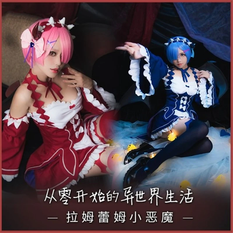 New Anime Rem Ram Re:Zero Starting Life in Another World Maid Suit wig cosplay costume Halloween props accessories
New Anime Rem Ram Re:Zero Starting Life in Another World Maid Suit wig cosplay costume Halloween props accessories