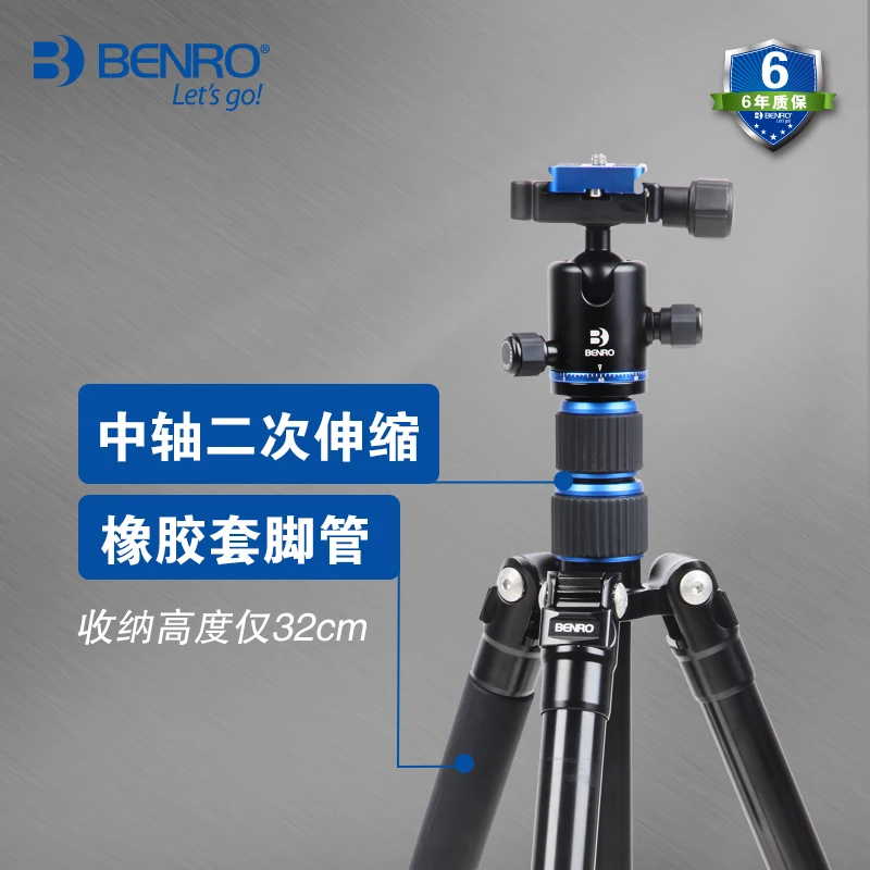 Benro PA29AK Aluminum travel portable tripod for SLR camera lightweight tripods
Benro PA29AK Aluminum travel portable tripod for SLR camera lightweight tripods