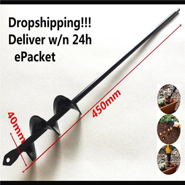 Yard Digger 18 inch Garden Earth Auger Drill Bit Planting Irrigation Weeding Steel Tool for Electric Drill Hammer Water borer
Yard Digger 18 inch Garden Earth Auger Drill Bit Planting Irrigation Weeding Steel Tool for Electric Drill Hammer Water borer