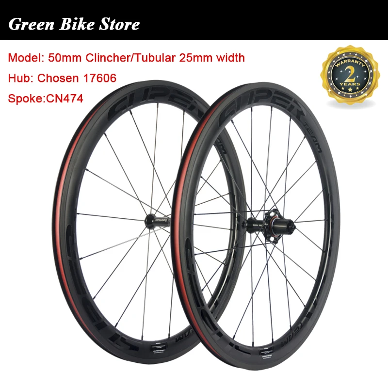 SUPERTEAM 700C Road Bike Carbon Wheels 50mm Clincher Carbon Wheelset Chosen 71606 Hub UD Matte Finish Bicycle Cycling Wheel
SUPERTEAM 700C Road Bike Carbon Wheels 50mm Clincher Carbon Wheelset Chosen 71606 Hub UD Matte Finish Bicycle Cycling Wheel