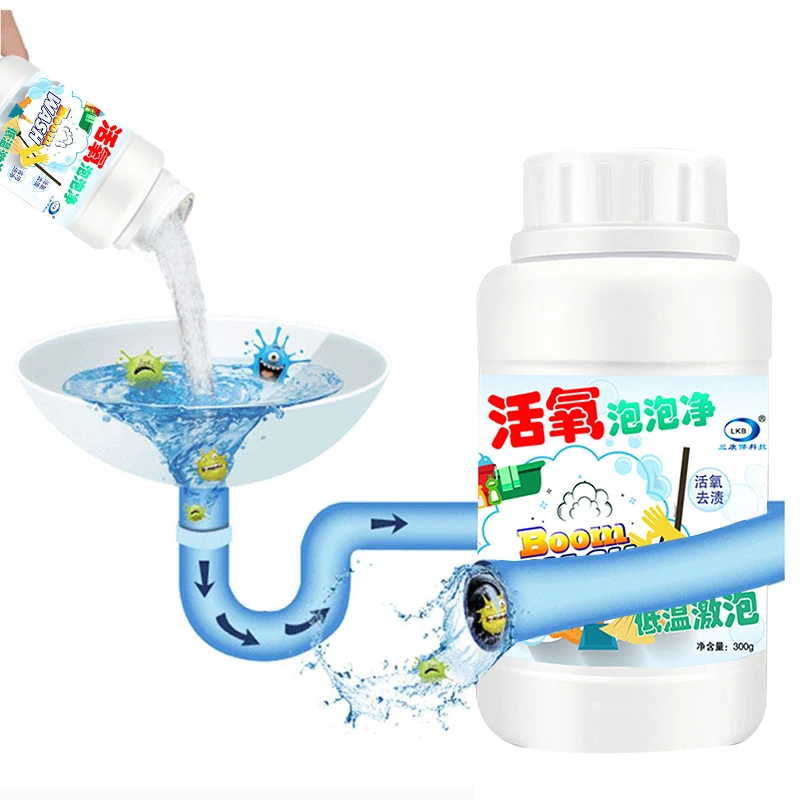 Powerful Pipe Dredging Agent Powerful Sink Drain Cleaner For Kitchen Sewer Toilet Brush Closestool Clogging Cleaning Tools
Powerful Pipe Dredging Agent Powerful Sink Drain Cleaner For Kitchen Sewer Toilet Brush Closestool Clogging Cleaning Tools