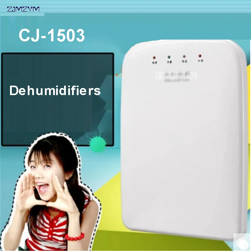CJ-1503 Quiet home air purifier dehumidifier basement dehumidifier 85W humidity dryer fit 2.1L Water tank capacity 100-240V
CJ-1503 Quiet home air purifier dehumidifier basement dehumidifier 85W humidity dryer fit 2.1L Water tank capacity 100-240V