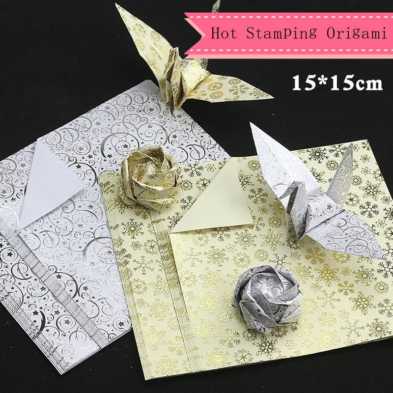 15*15cm Single side Hot Stamping Origami Wedding Birthday Party Decor Wrapping Paper 60sheets free shpping
15*15cm Single side Hot Stamping Origami Wedding Birthday Party Decor Wrapping Paper 60sheets free shpping