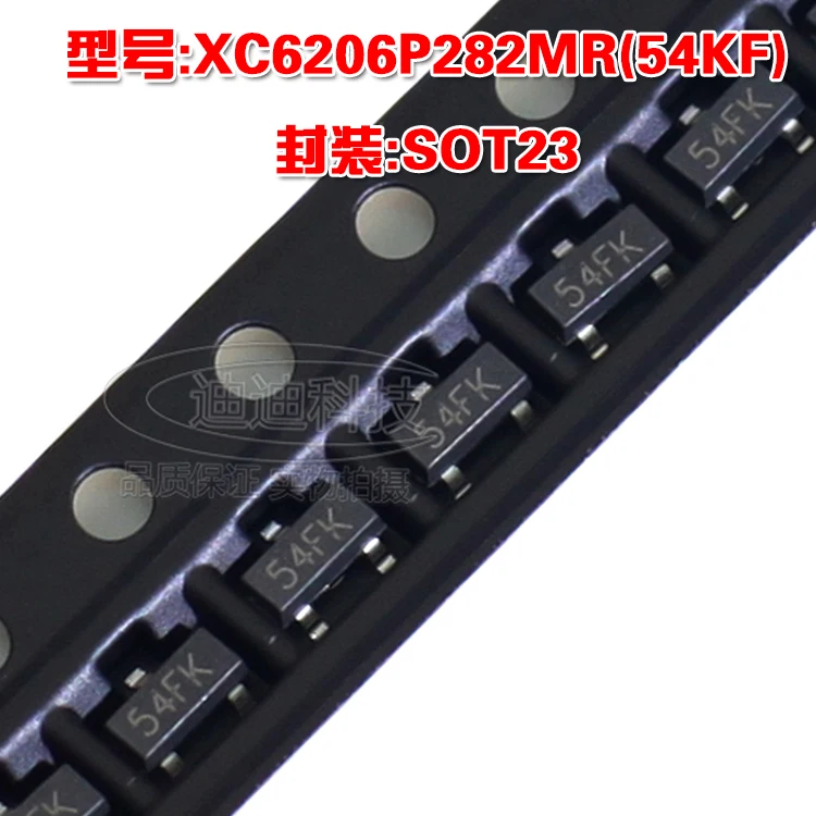 New XC6206P282MR SOT-23 silk screen 54FK positive voltage regulator chip 2.8V SOT23
New XC6206P282MR SOT-23 silk screen 54FK positive voltage regulator chip 2.8V SOT23