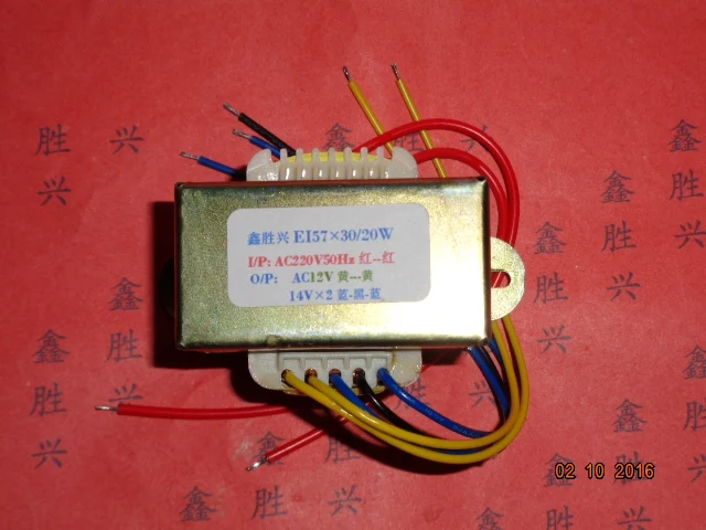 12V 14V-0-14V трансформатор 220V вход 20VA EI57 * 30 беговая дорожка силовой для нового