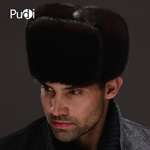 HM031 Real genuine mink hat winter Russian men's warm caps whole piece mink fur hats
HM031 Real genuine mink hat winter Russian men's warm caps whole piece mink fur hats