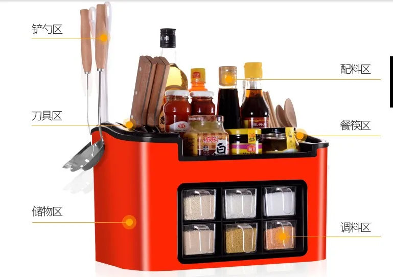 5 Colors Kitchen racks seasoning storage box shelf spice rack seasoning knife holder oil salt sauce vinegar storage rack
5 Colors Kitchen racks seasoning storage box shelf spice rack seasoning knife holder oil salt sauce vinegar storage rack