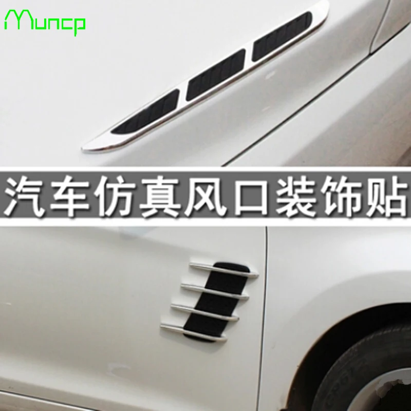 Наклейка для кузова автомобиля Muncp, наклейка на боковое вентиляционное отверстие, брызговик, сетчатые наклейки на дверь, имитация автомобиля, Акула, жаберы, выход для Infiniti
Наклейка для кузова автомобиля Muncp, наклейка на боковое вентиляционное отверстие, брызговик, сетчатые наклейки на дверь, имитация автомобиля, Акула, жаберы, выход для Infiniti