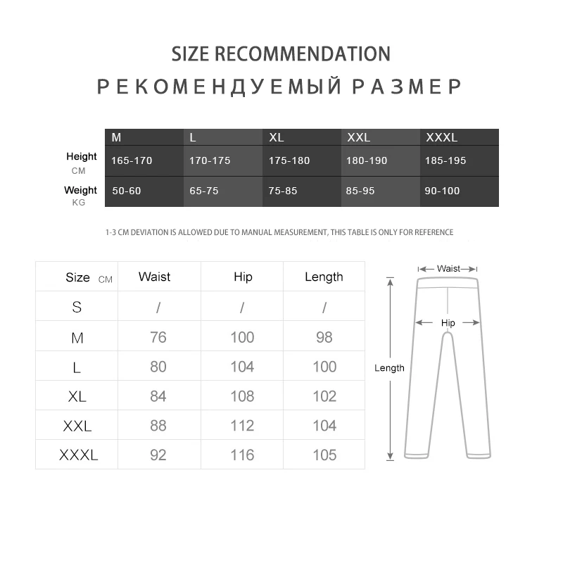 Vansydical Winter Sports Running Pants Men's Printed Ribbon Gym Long Trousers Outdoor Fitness Workout Jogging Sweatpants
Vansydical Winter Sports Running Pants Men's Printed Ribbon Gym Long Trousers Outdoor Fitness Workout Jogging Sweatpants