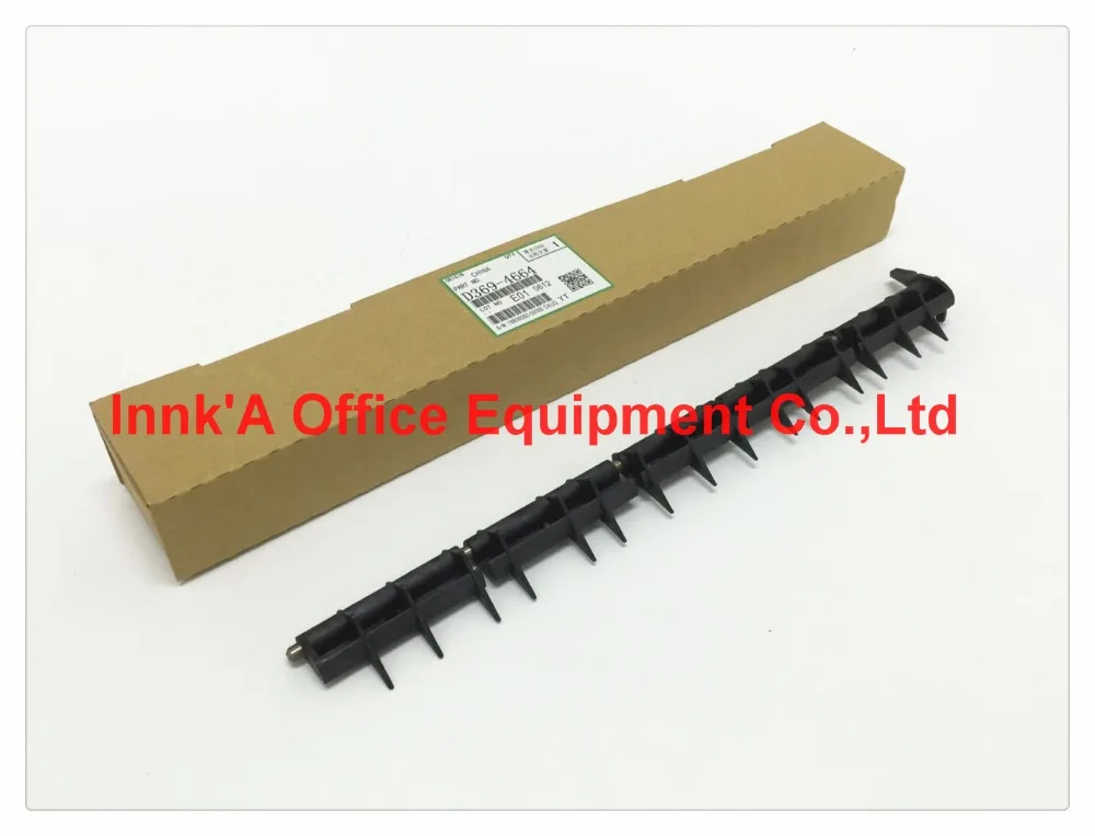 2Pcs ADU Lower Gate Pawl for use in Ricoh MP 2550B MP 3350B D369-4664 (D3694664)
2Pcs ADU Lower Gate Pawl for use in Ricoh MP 2550B MP 3350B D369-4664 (D3694664)