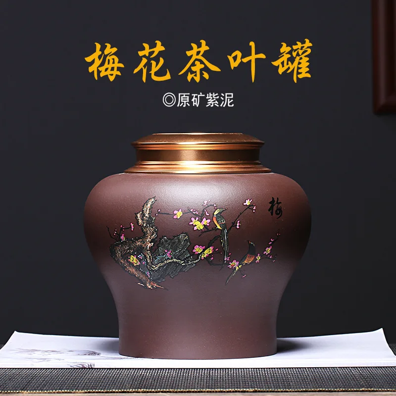 violet arenaceous caddy a kilo with small mud painting plum flower tea cake barrel manufacturers selling undertakes
violet arenaceous caddy a kilo with small mud painting plum flower tea cake barrel manufacturers selling undertakes