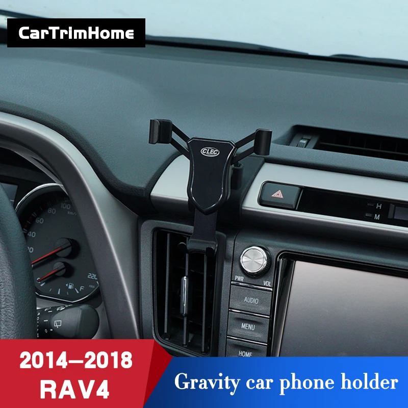RAV4 аксессуары держатель телефона для toyota rav4 2014 2018 вращающийся смартфона на