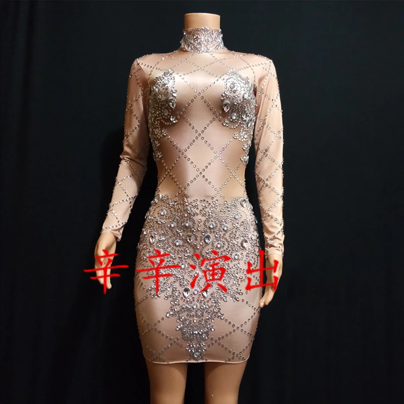 Bright Rhinestones Long Sleeve Nude Dress Silver Stones Women Dress Nightclub Dance Wear Women's Birthday Party Outfit DWY1369
Bright Rhinestones Long Sleeve Nude Dress Silver Stones Women Dress Nightclub Dance Wear Women's Birthday Party Outfit DWY1369