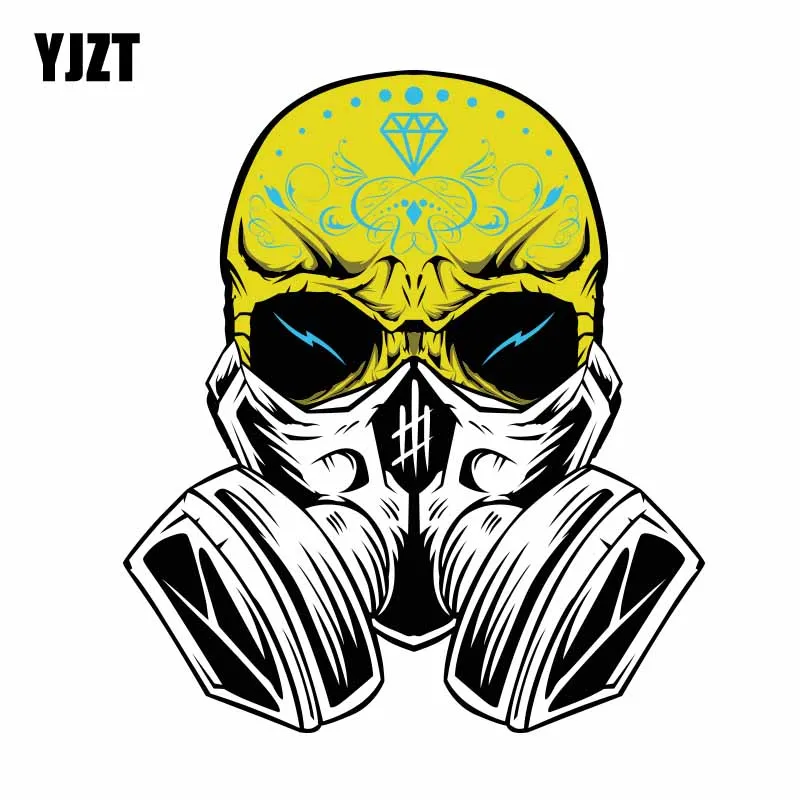 YJZT 10.8CM*12.4CM Car Styling Antivirus Skull Head Funny Decal Car Sticker 6-2358
YJZT 10.8CM*12.4CM Car Styling Antivirus Skull Head Funny Decal Car Sticker 6-2358