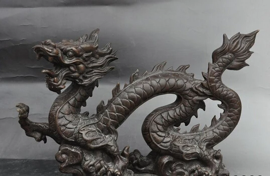 xd 003234 19" chinese fengshui bronze copper animal zodiac dragon auspicious lucky statue
xd 003234 19" chinese fengshui bronze copper animal zodiac dragon auspicious lucky statue