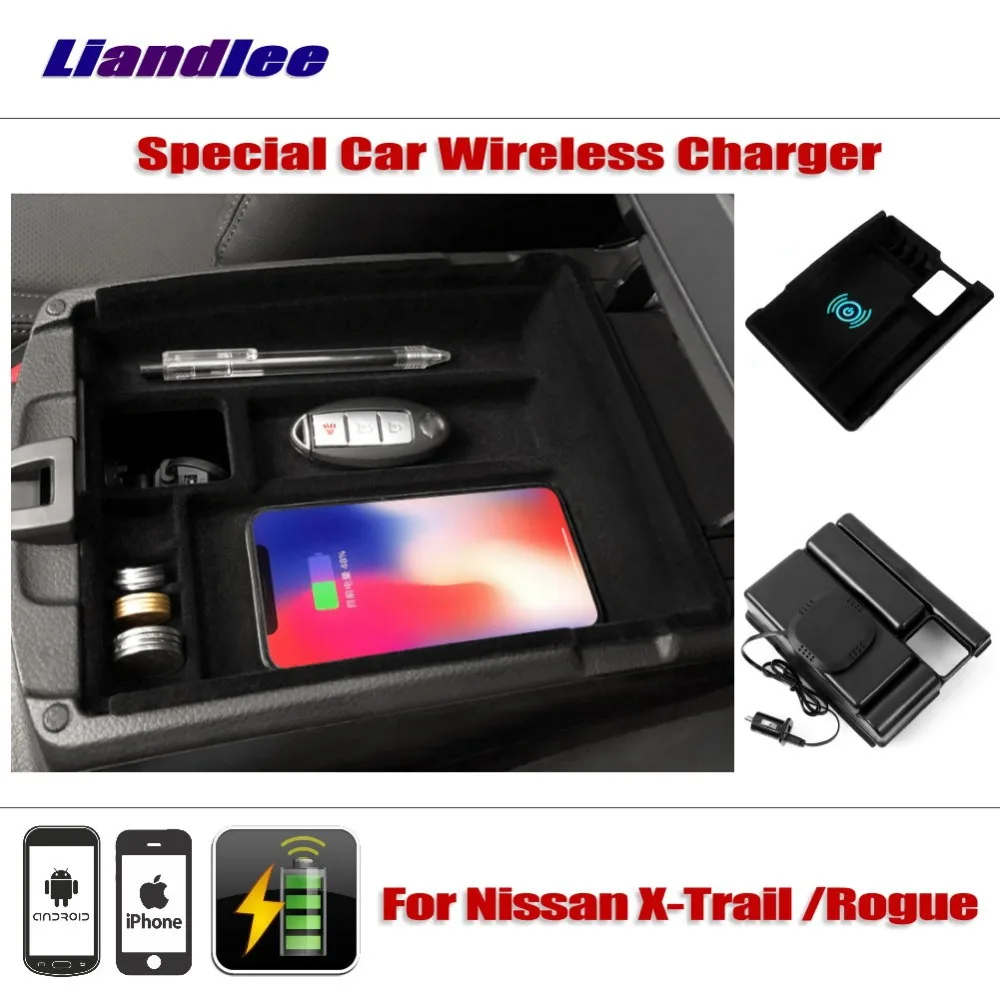 Accessories For Nissan X-Trail Rogue Special Car Wireless Charger Storage For IPhone Android Phone Battery Charger
Accessories For Nissan X-Trail Rogue Special Car Wireless Charger Storage For IPhone Android Phone Battery Charger