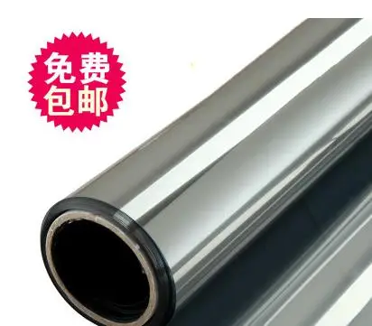 Glass film shading sunshade sticker insulation one-way perspective silver mirror window explosion-proof
Glass film shading sunshade sticker insulation one-way perspective silver mirror window explosion-proof
