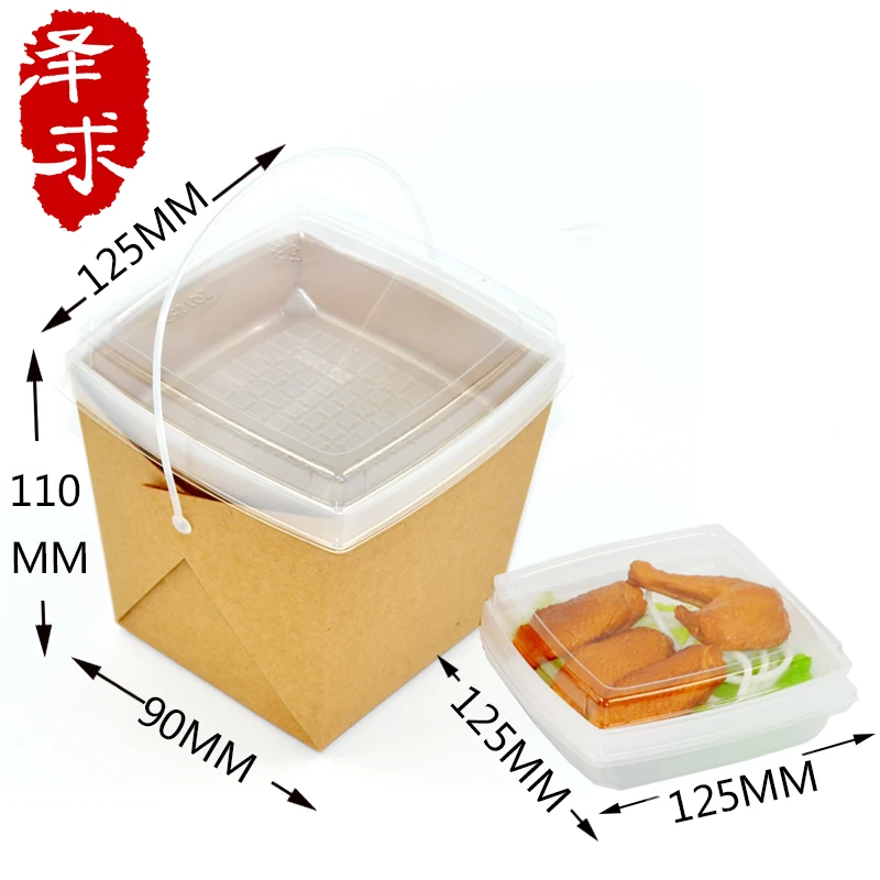 50pcs Disposable high-grade Kraft paper Breakfast box portable Fried rice packaging box
50pcs Disposable high-grade Kraft paper Breakfast box portable Fried rice packaging box